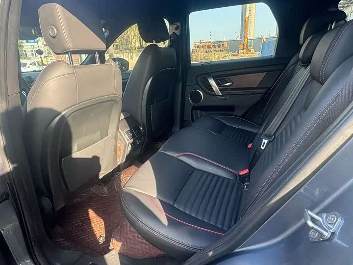 Фото 5 - Land Rover Discovery Sport