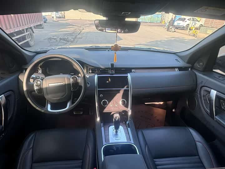 Фото 6 - Land Rover Discovery Sport