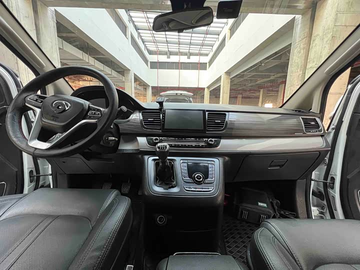 Фото 6 - Maxus G10