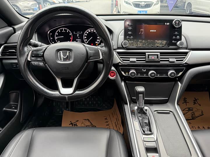 Фото 9 - Honda Inspire