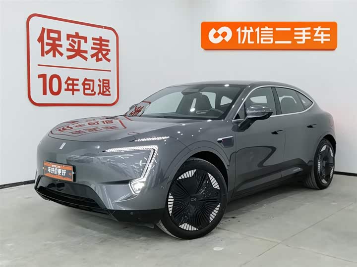 Фото 1 - Avatr 11