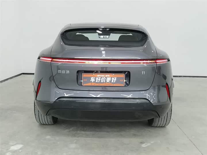 Фото 4 - Avatr 11