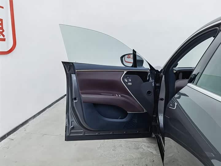 Фото 8 - Avatr 11