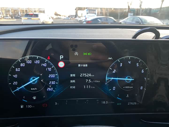 Фото 5 - Kia Sportage