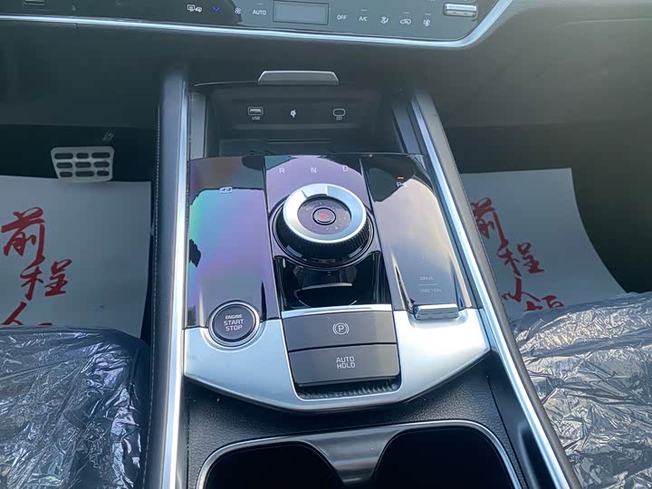 Фото 8 - Kia Sportage