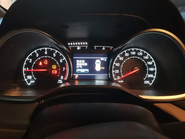 Фото 4 - Chevrolet Monza