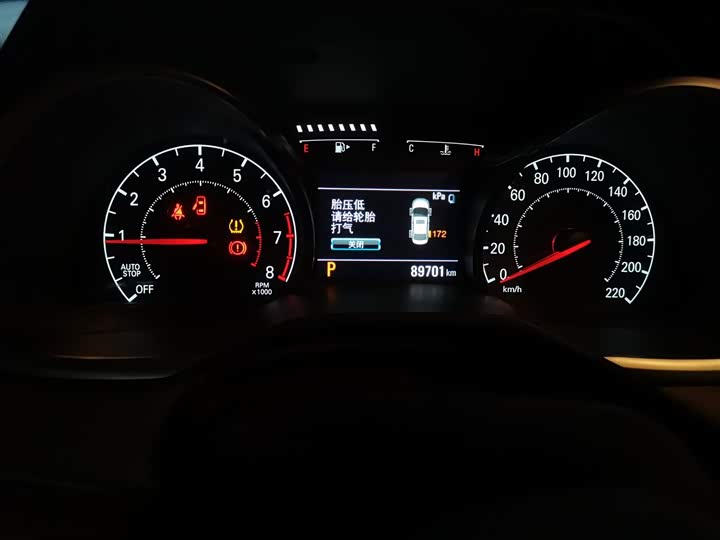 Фото 5 - Chevrolet Monza