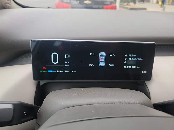 Фото 4 - GAC Aion UT