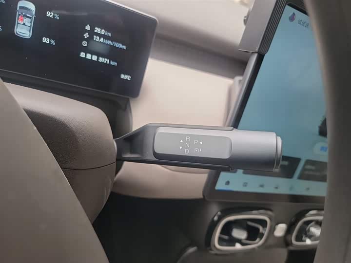 Фото 7 - GAC Aion UT