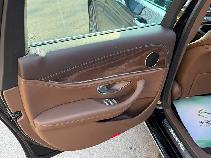 Фото 6 - Mercedes-Benz E-Class Hybrid