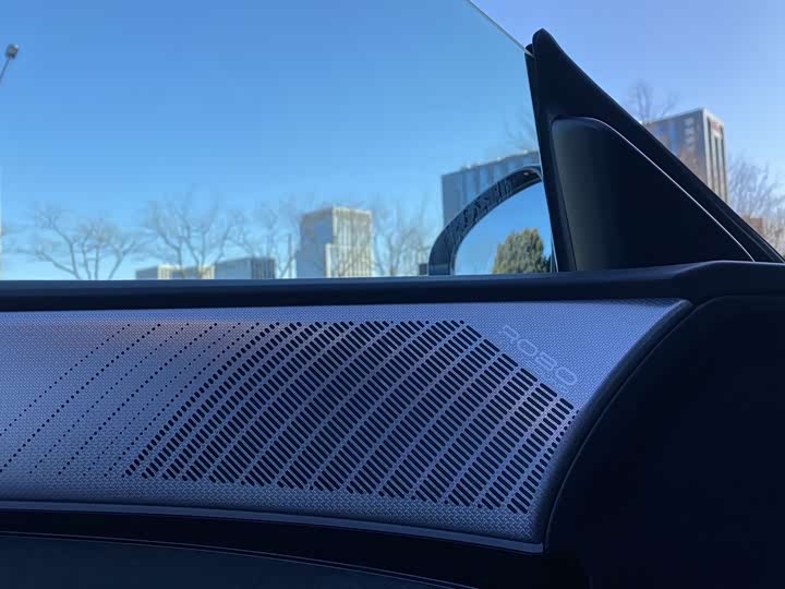 Фото 9 - Geely Jiyue 01