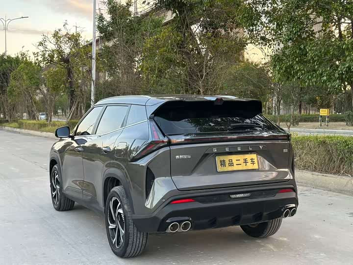 Фото 7 - Geely Atlas