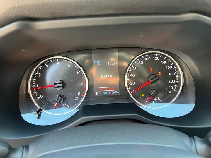 Фото 4 - Toyota Wildlander