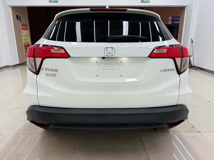 Фото 4 - Honda Vezel