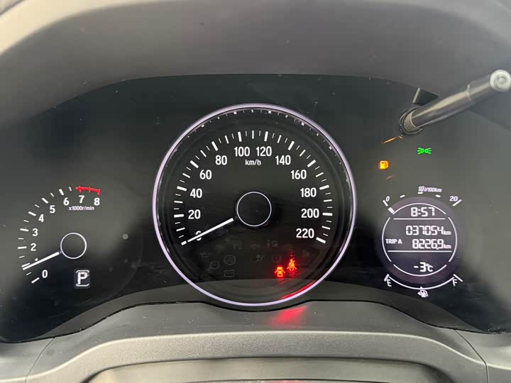 Фото 9 - Honda Vezel