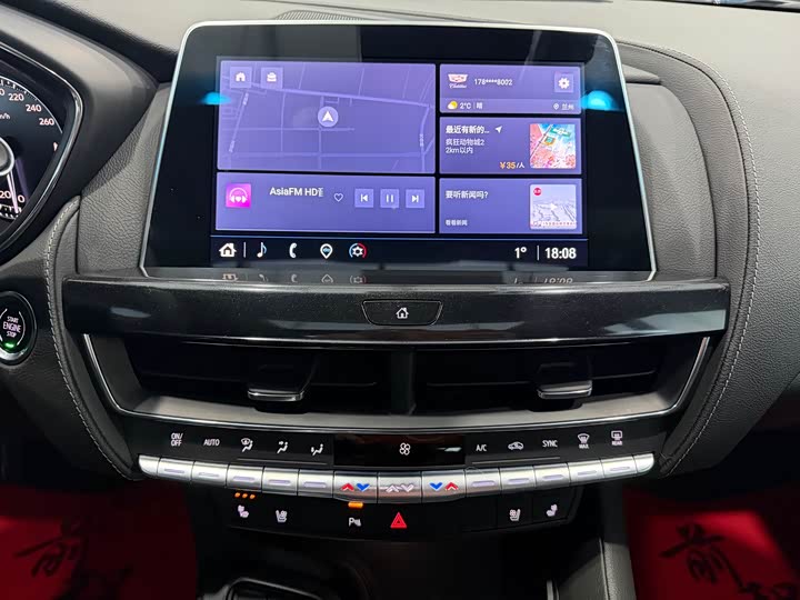 Фото 8 - Cadillac CT5