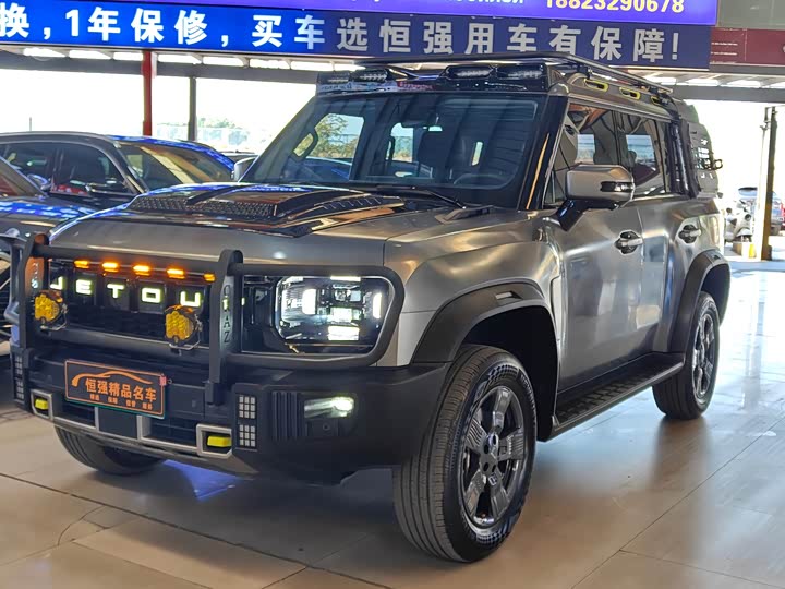 Фото 1 - Jetour T2