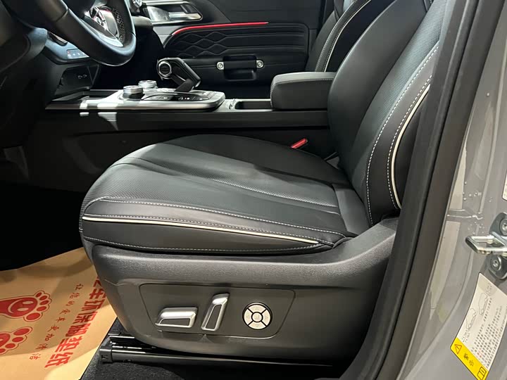 Фото 7 - Tank 300