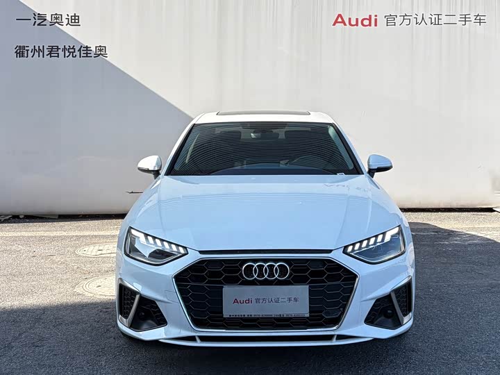 Фото 2 - Audi A4L