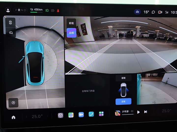 Фото 9 - Xiaomi SU7