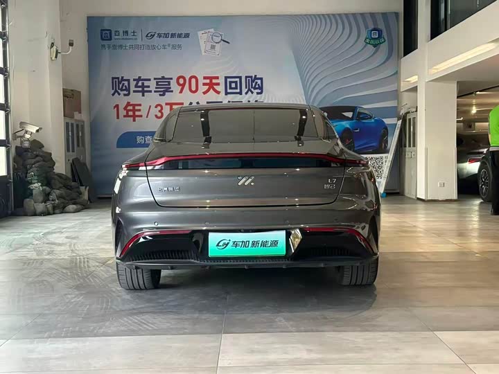 Фото 8 - IM motors L7