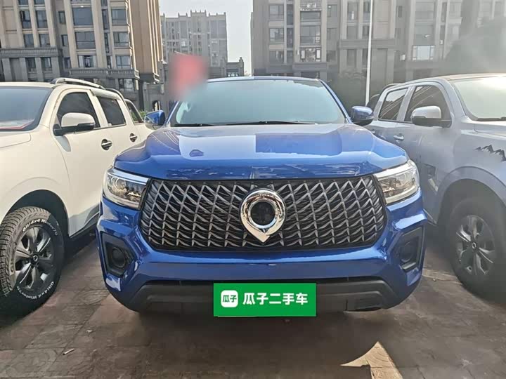 Фото 3 - Great Wall Pao