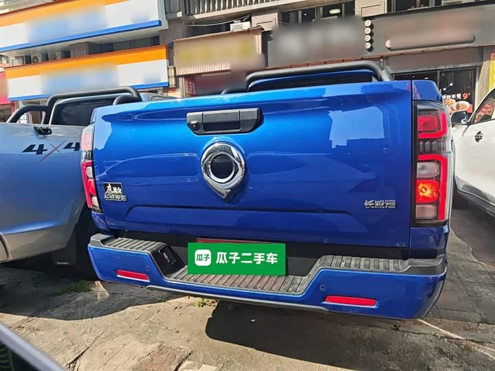 Фото 6 - Great Wall Pao