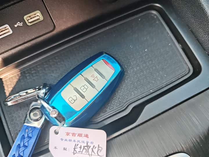 Фото 9 - Great Wall Pao