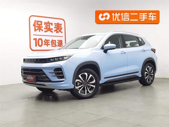 Фото 1 - Exeed LX C-DM Hybrid