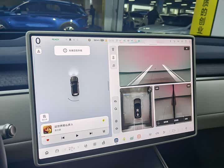 Фото 7 - Nio Onvo L90