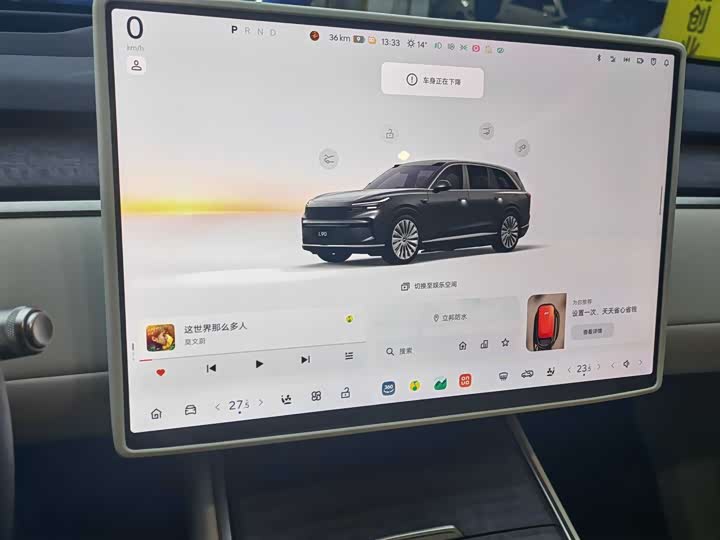 Фото 9 - Nio Onvo L90