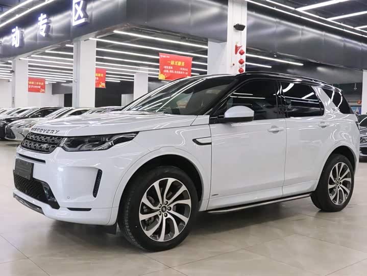 Фото 1 - Land Rover Discovery Sport