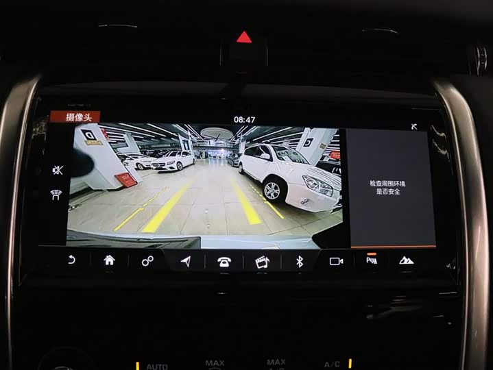 Фото 8 - Land Rover Discovery Sport