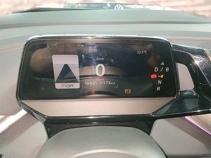 Фото 12 - Volkswagen ID.4 Crozz