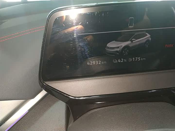 Фото 13 - Volkswagen ID.4 Crozz