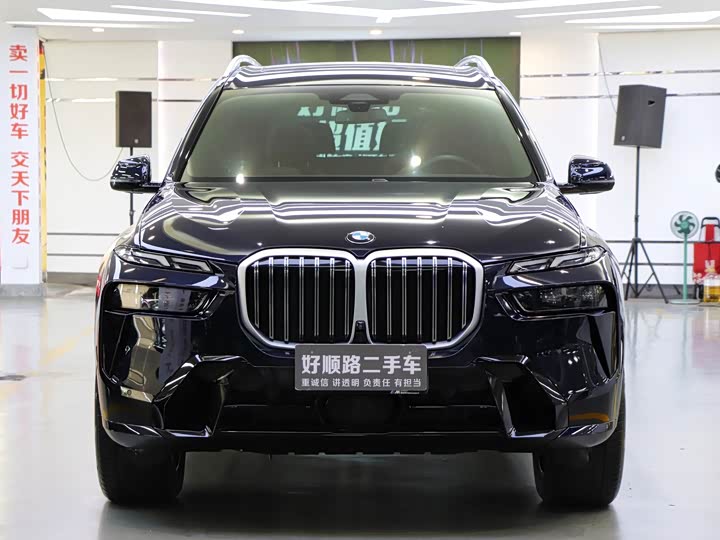 Фото 2 - BMW X7
