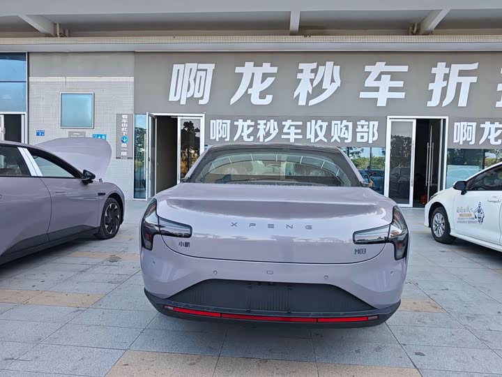 Фото 7 - XPeng Mona M03