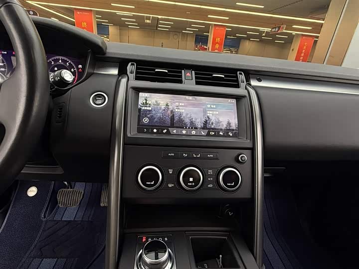 Фото 8 - Land Rover Discovery