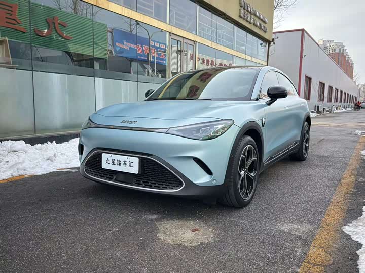 Фото 1 - Smart #3