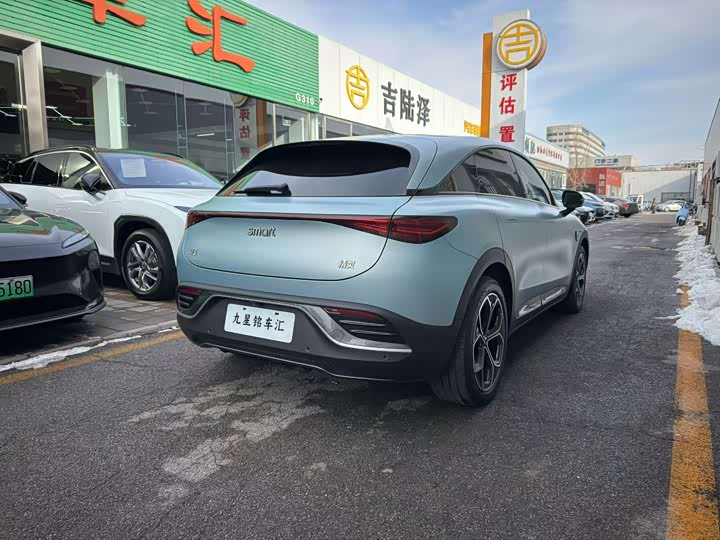 Фото 3 - Smart #3