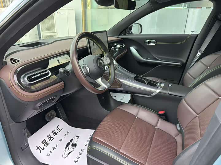 Фото 4 - Smart #3