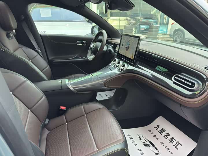 Фото 8 - Smart #3