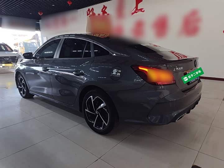 Фото 5 - MG Motor 5