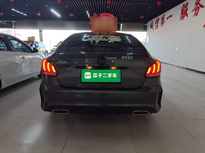 Фото 6 - MG Motor 5