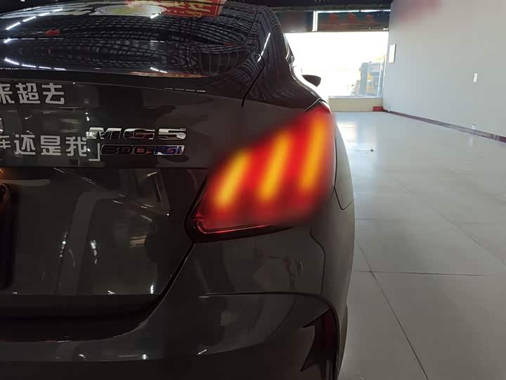 Фото 8 - MG Motor 5