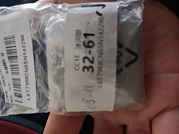 Фото 9 - Zeekr 007 GT