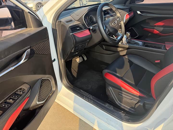 Фото 8 - Geely Binrui