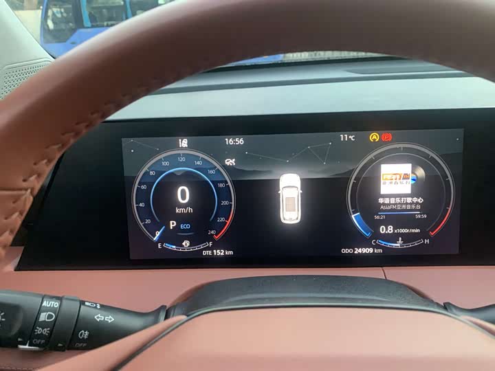 Фото 6 - Changan CS75 Plus