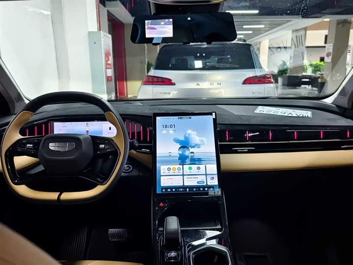 Фото 4 - Geely Atlas L