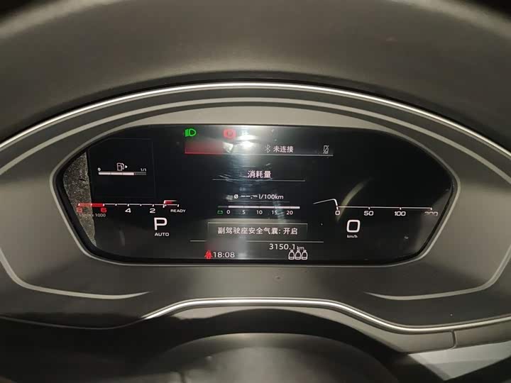 Фото 4 - Audi A4L